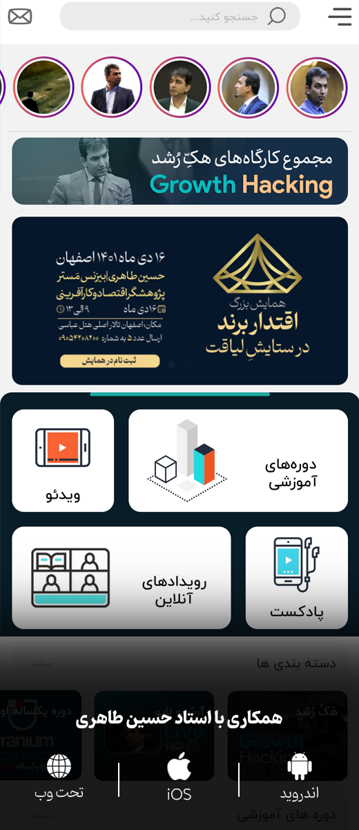 photo_2023-01-04_12-03-13