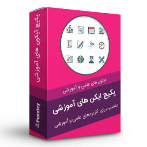 پکیج شــرکتی (پیشنهادی)